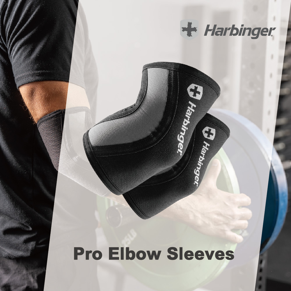 【Harbinger】Pro Elbow Sleeves 4mm 專業重訓/健身護肘（總代理公司貨）